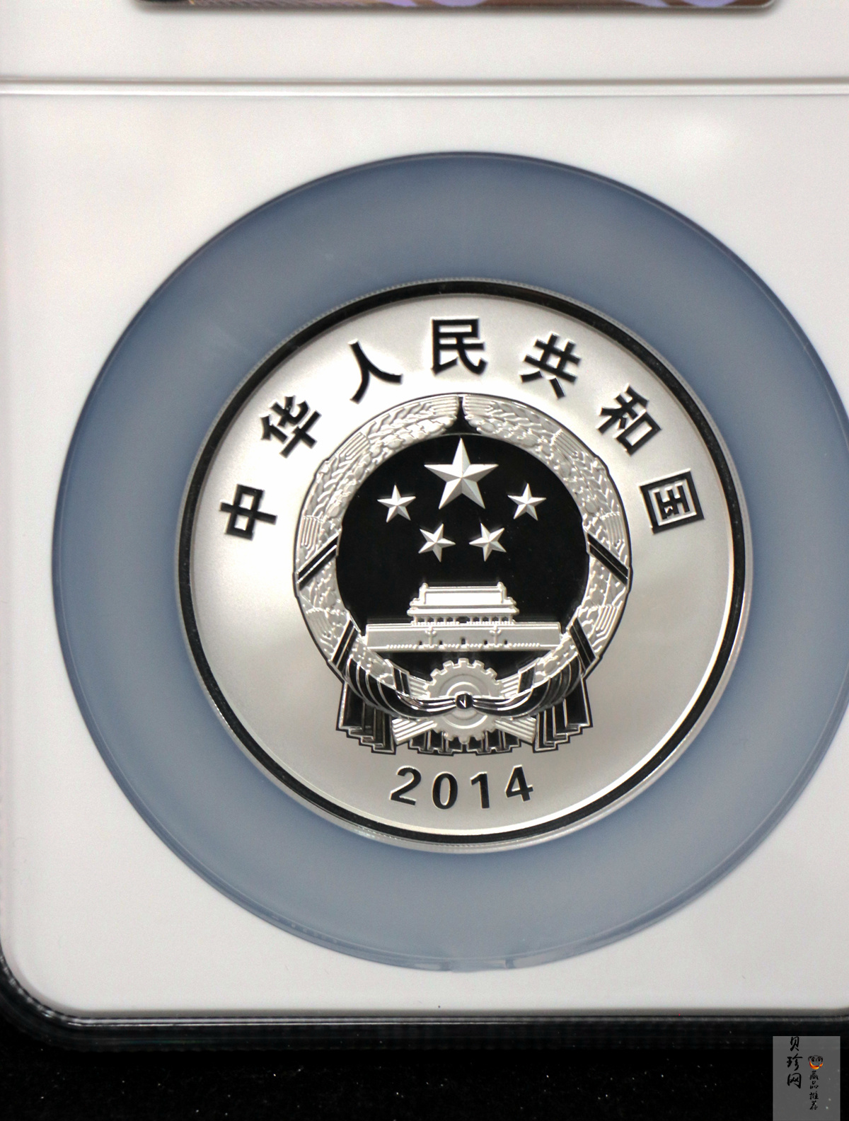【140302】2014年第二届夏季青年奥林匹克运动会-会徽5盎司精制银币