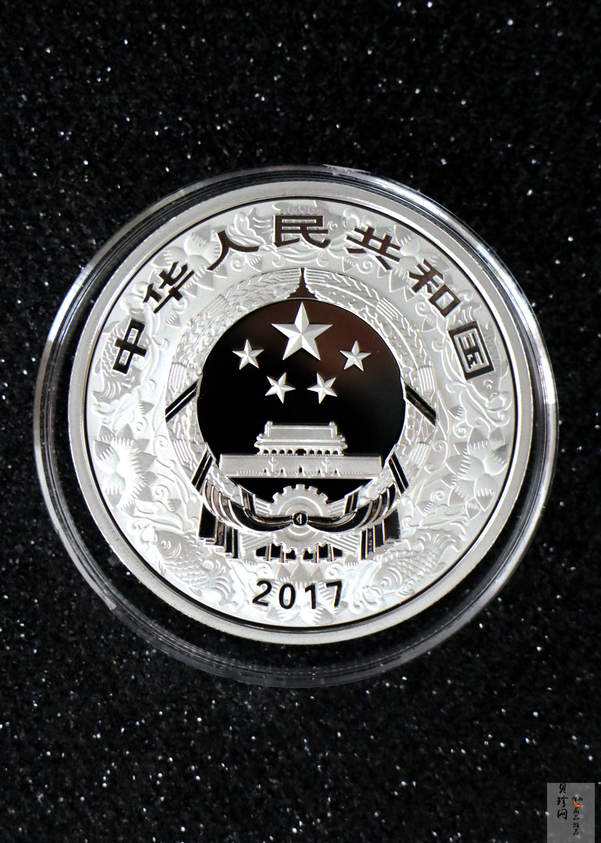 【161504】2017年丁酉（鸡）年生肖流通纪念币-30克彩色精制银币