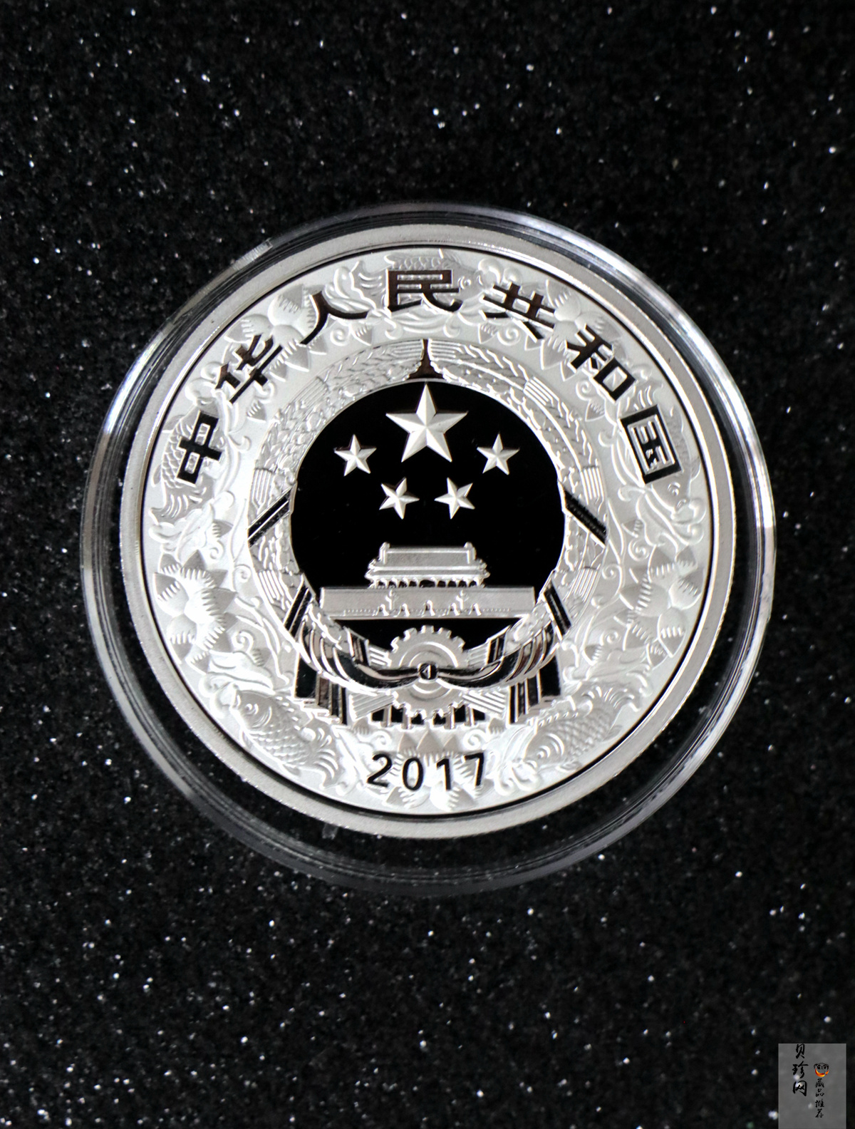 【161504】2017年丁酉（鸡）年生肖流通纪念币-30克彩色精制银币