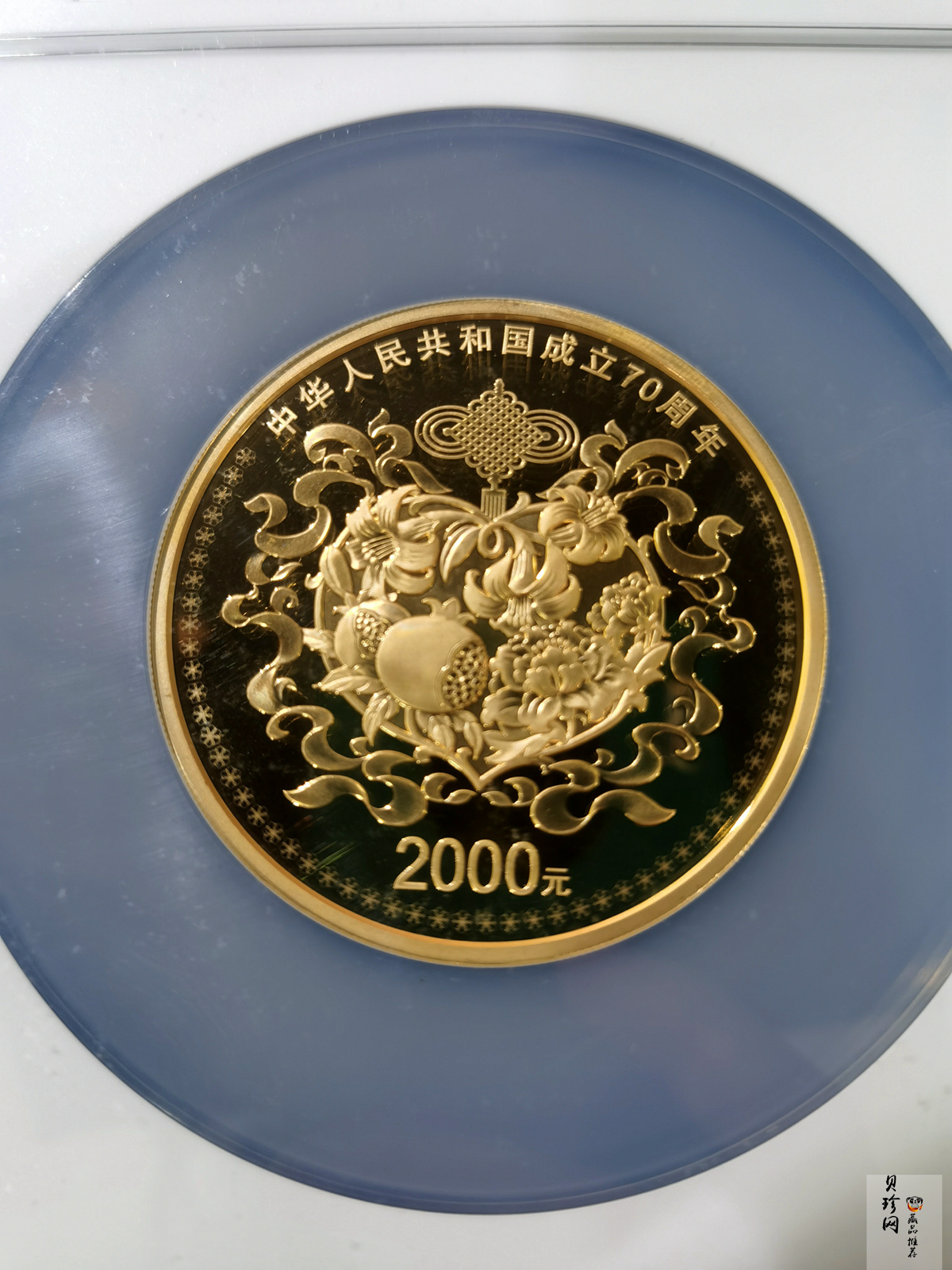 【191101】2019年中华人民共和国成立70周年150克圆形金币