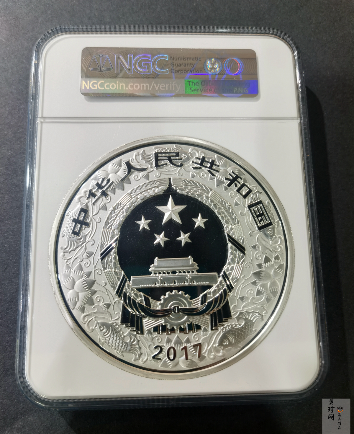 【161515】2017年丁酉（鸡）年生肖流通纪念币-雄鸡1公斤精制银币