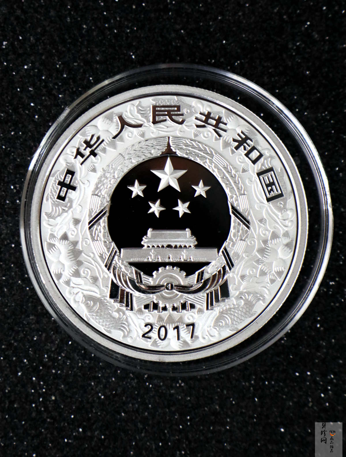 【161504】2017年丁酉（鸡）年生肖流通纪念币-30克彩色精制银币