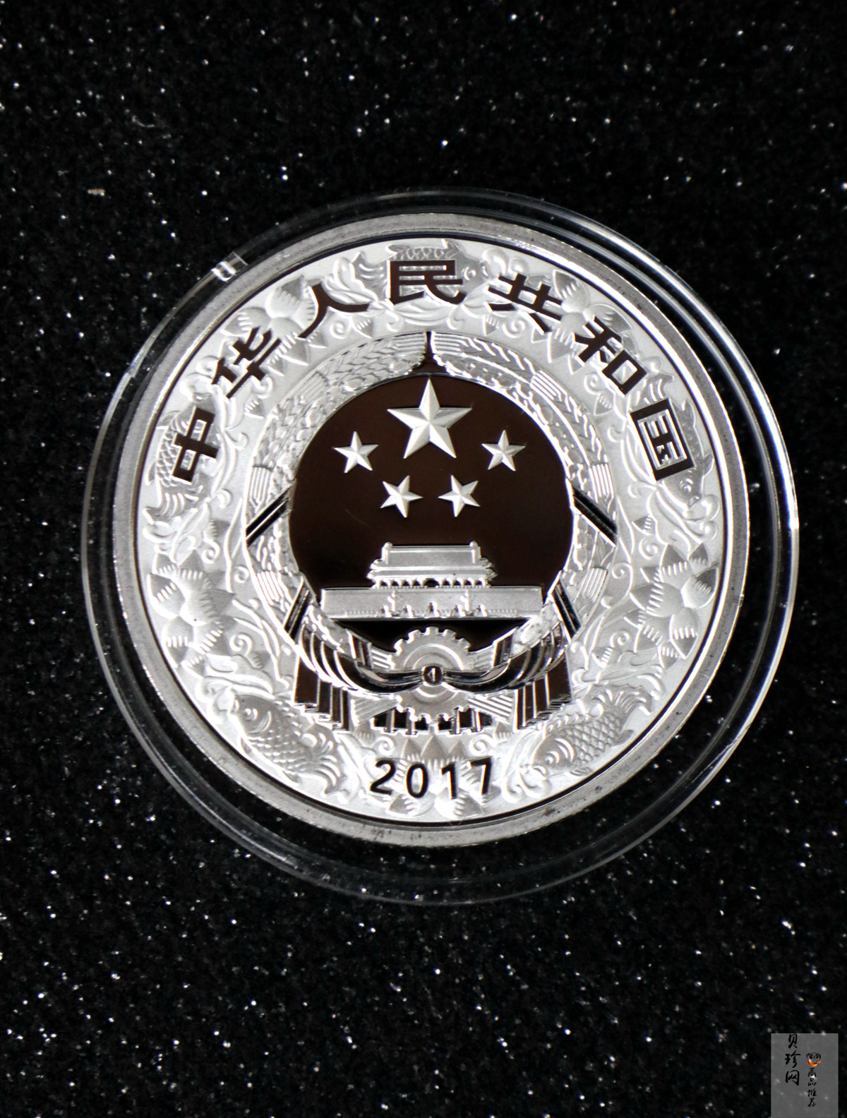 【161504】2017年丁酉（鸡）年生肖流通纪念币-30克彩色精制银币