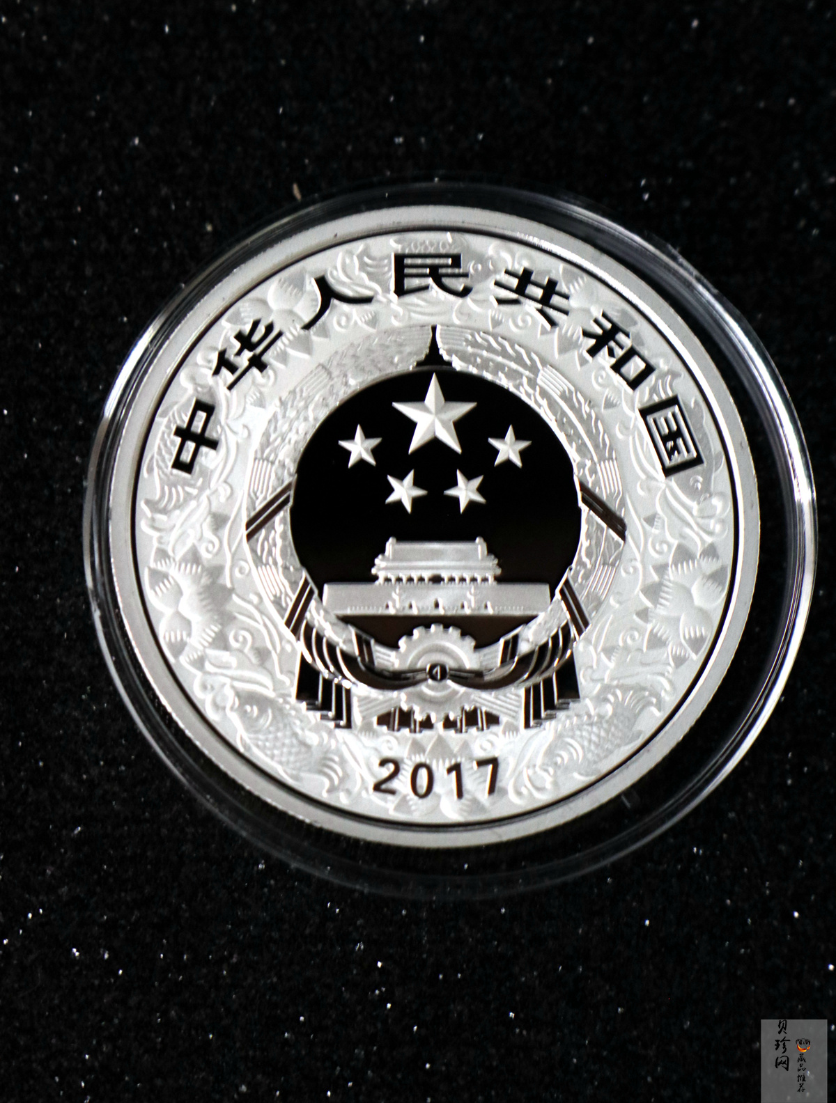 【161504】2017年丁酉（鸡）年生肖流通纪念币-30克彩色精制银币