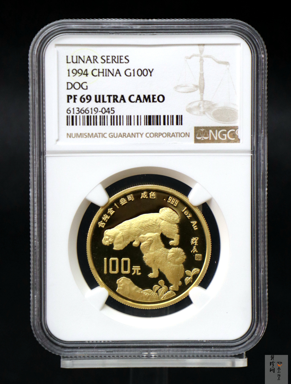 【940303】1994中国甲戌（狗）年-双狗图1盎司精制金币