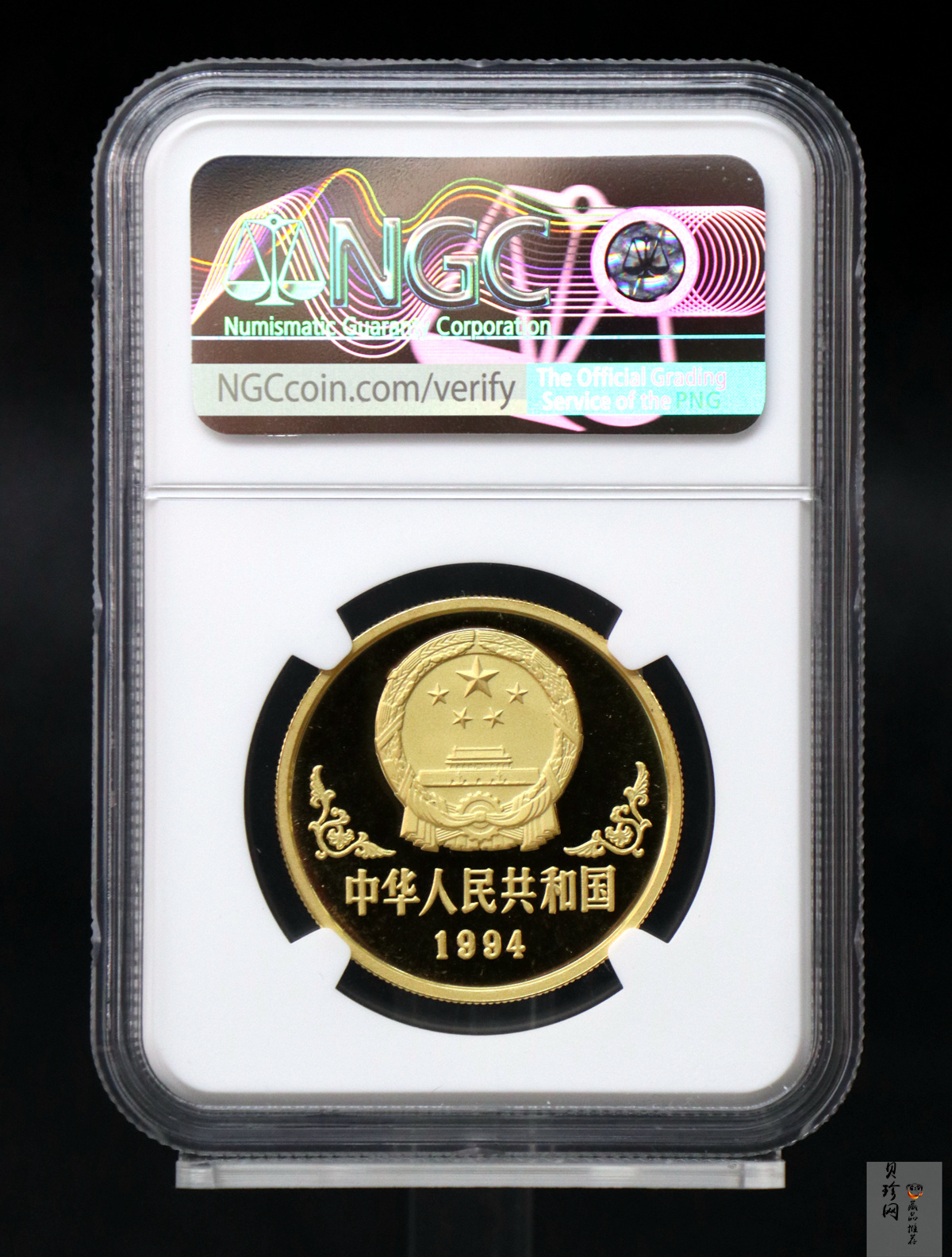 【940303】1994中国甲戌（狗）年-双狗图1盎司精制金币