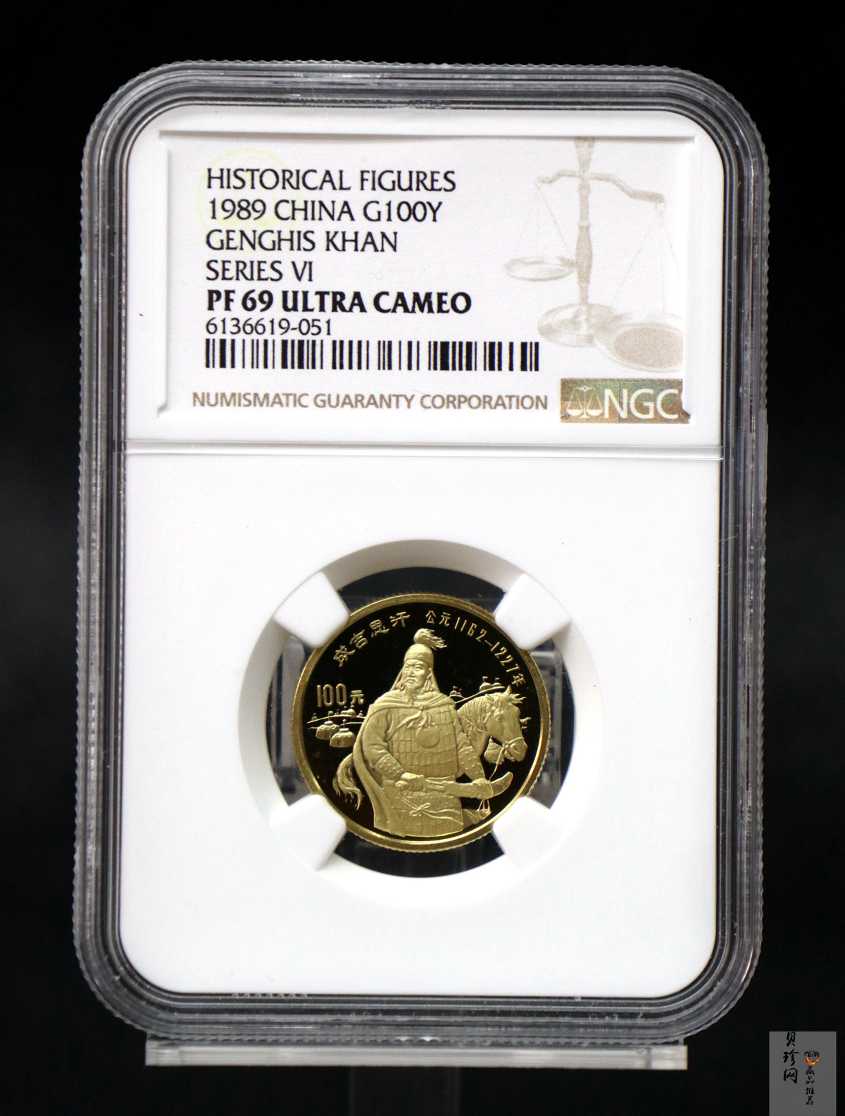 【890501】1989年中国杰出历史人物（第6组）-成吉思汗1/3盎司精制金币