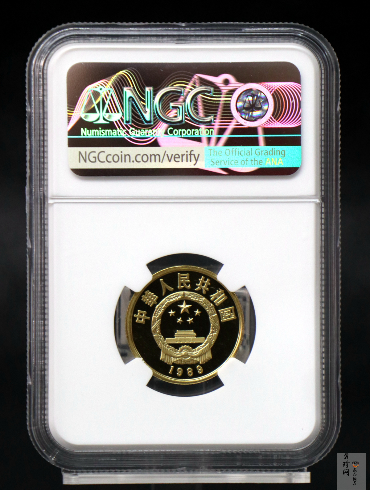 【890501】1989年中国杰出历史人物（第6组）-成吉思汗1/3盎司精制金币