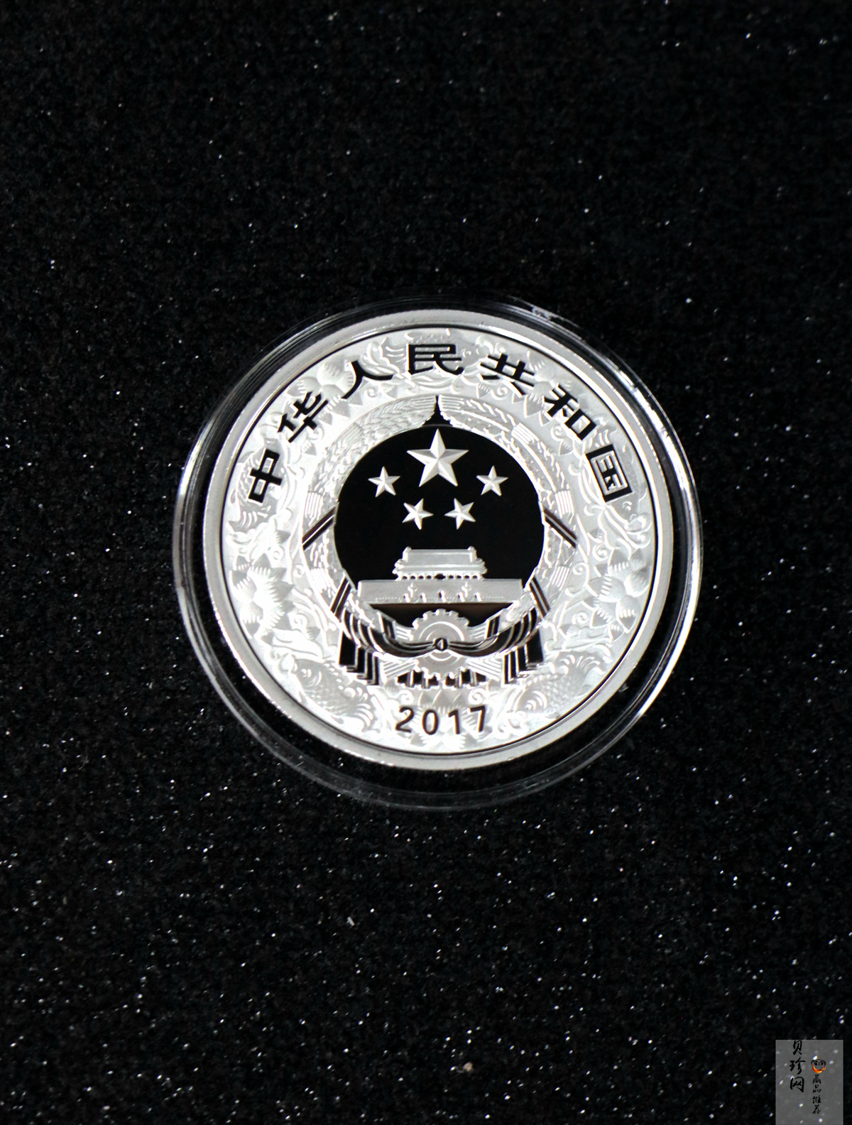 【161504】2017年丁酉（鸡）年生肖流通纪念币-30克彩色精制银币