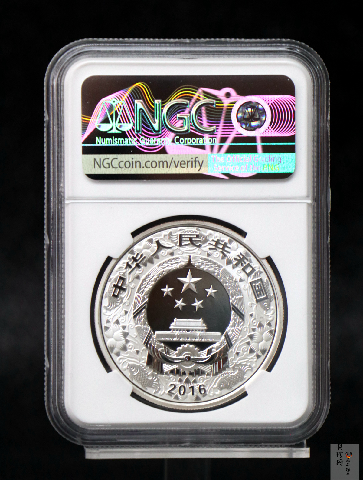 【151402】2016年丙申猴年生肖1盎司精制银币