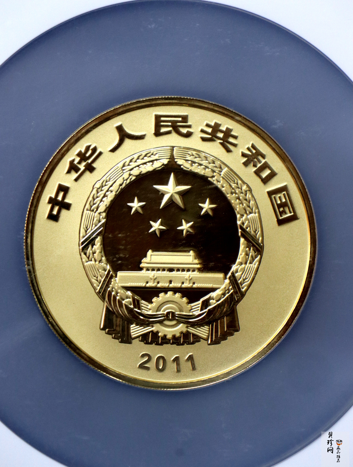 【110902】2011年世界遗产-登封“天地之中”历史建筑群5盎司精制金币