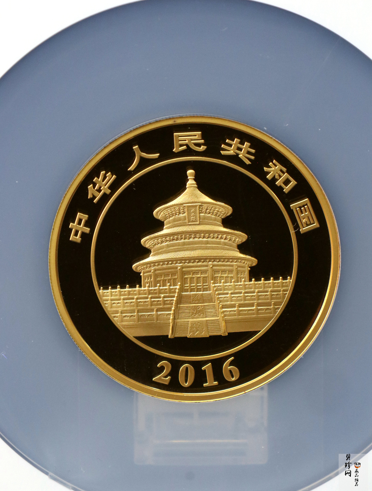 【160107】2016年熊猫100克精制金币