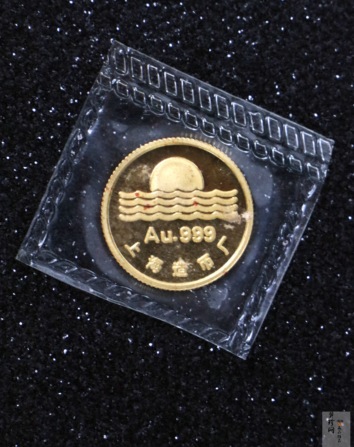 【930000】1993年毛泽东诞辰100周年纪念1/10盎司金章