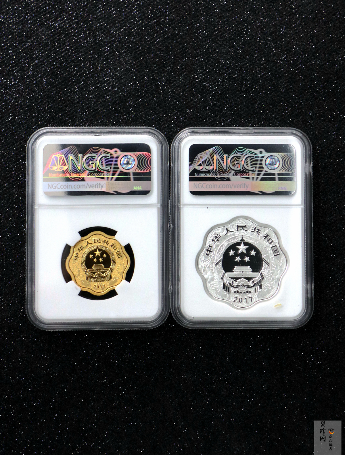 【179030】2017年丁酉（鸡）年生肖流通纪念币-精制梅花金银币2枚一套