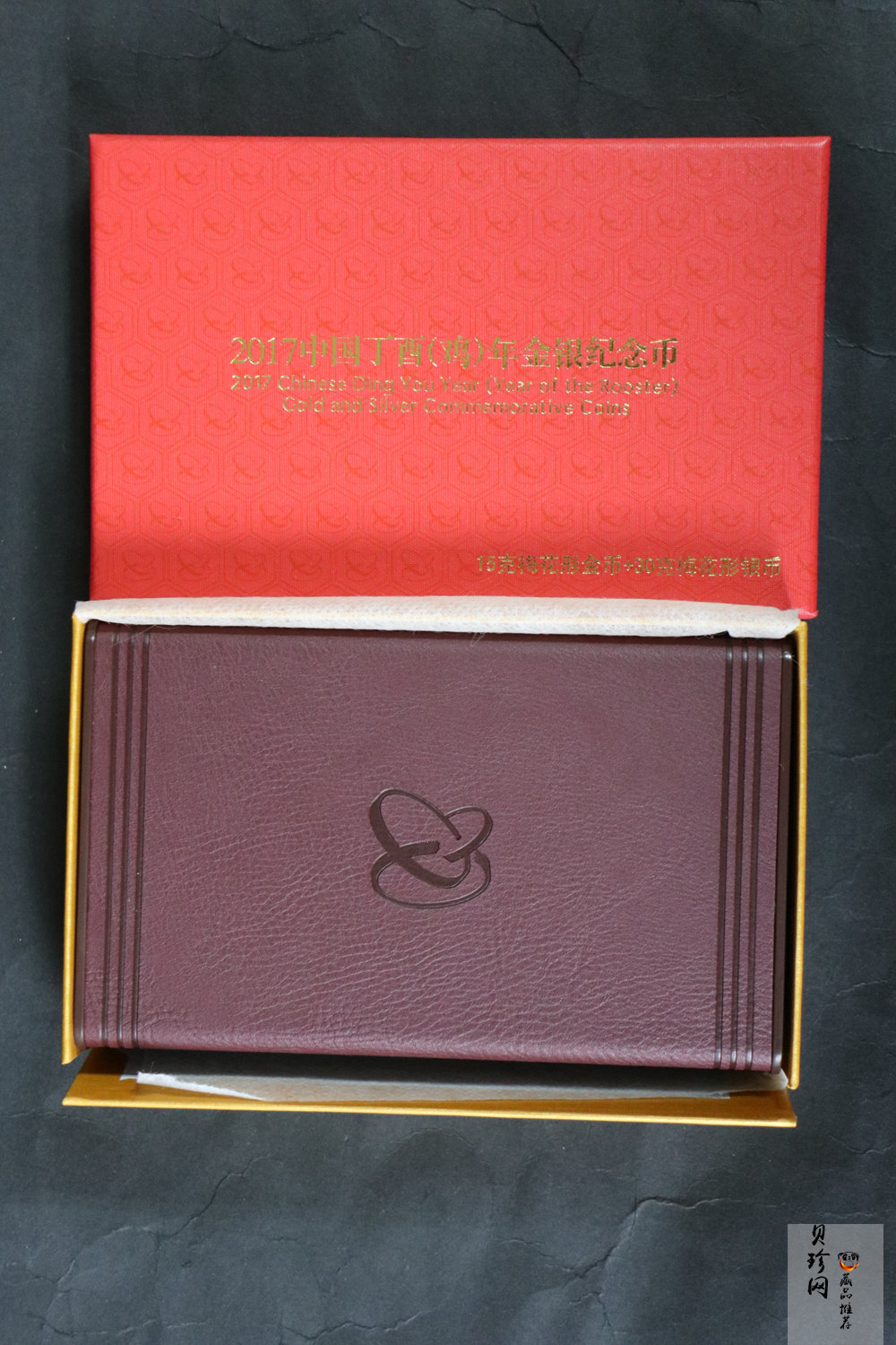 【179030】2017年丁酉（鸡）年生肖流通纪念币-精制梅花金银币2枚一套