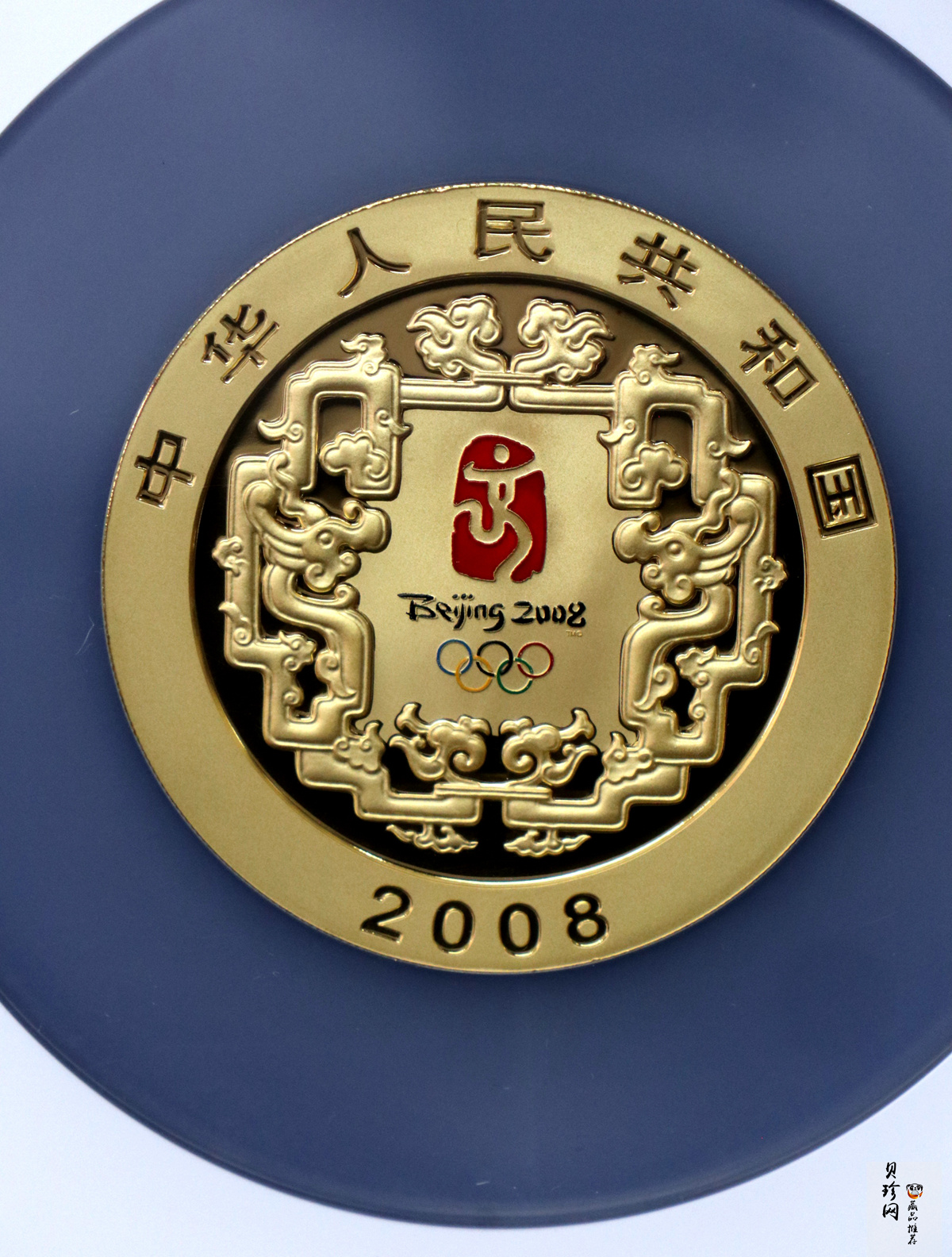 【070402】2008年第29届奥林匹克运动会第（2）组5盎司精制金币