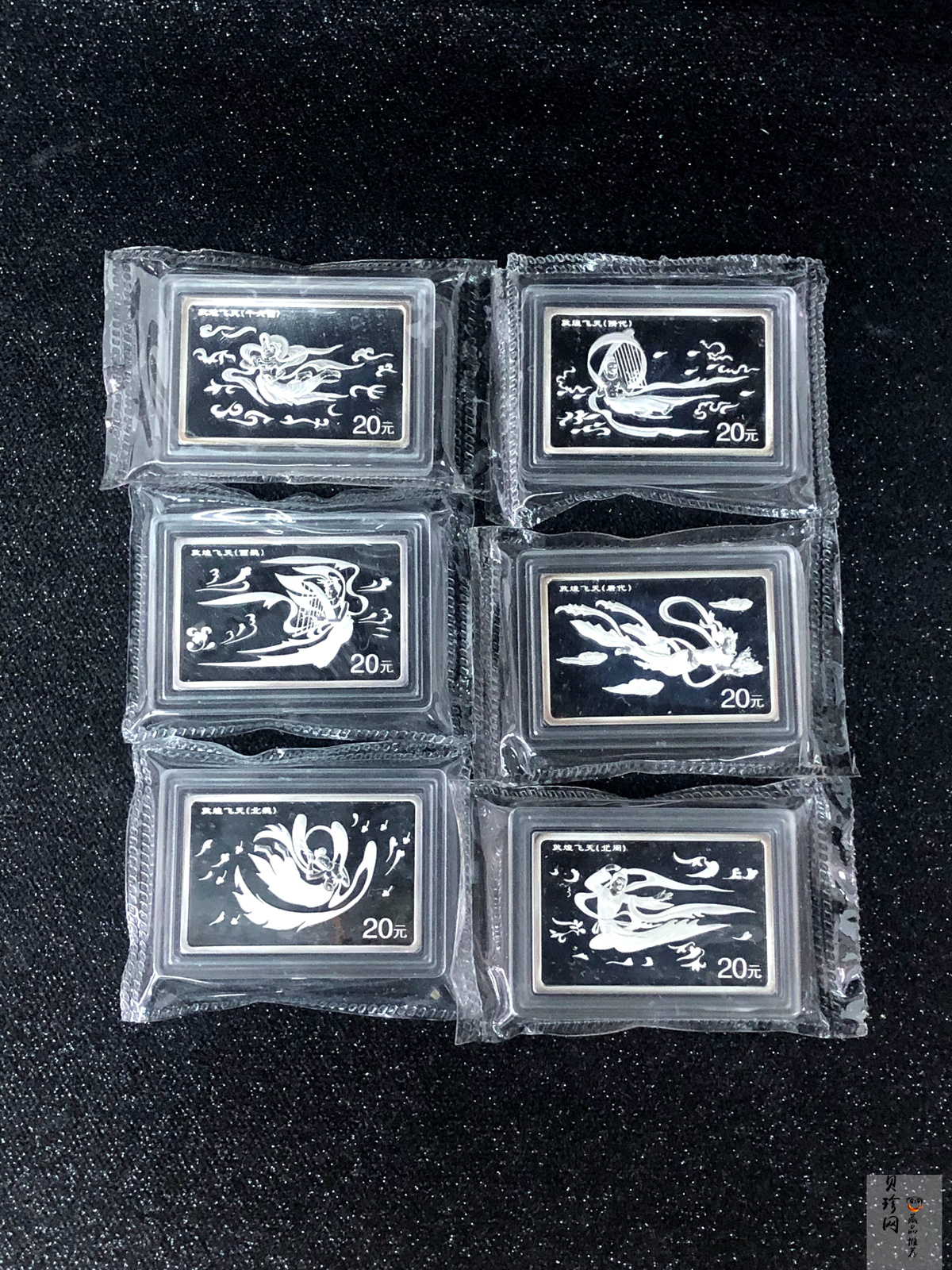 【009060】2000年敦煌藏经洞发现100周年2盎司纪念银币一套六枚