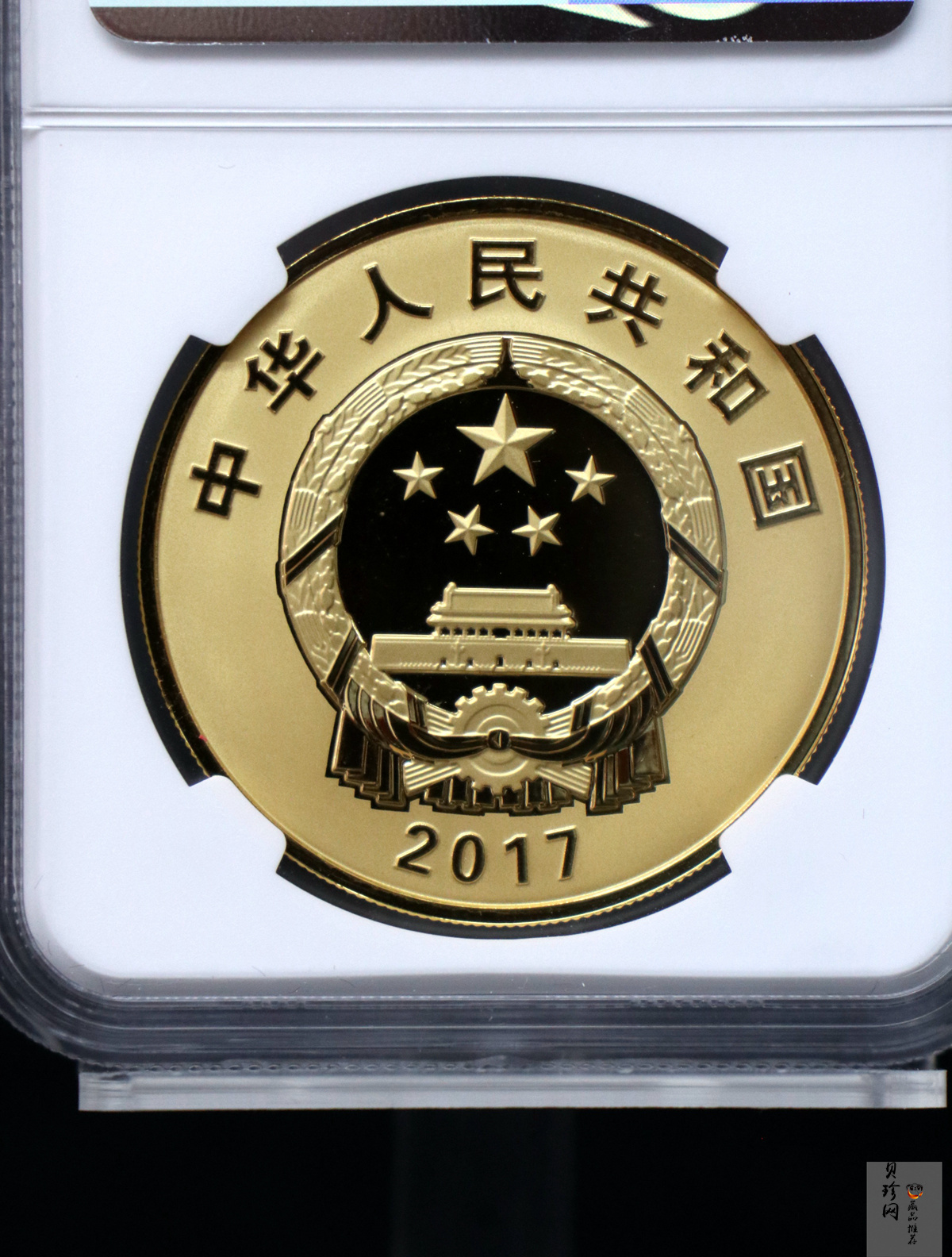 【170801】2017年中国人民解放军建军90周年-抢险救灾50克精制金币