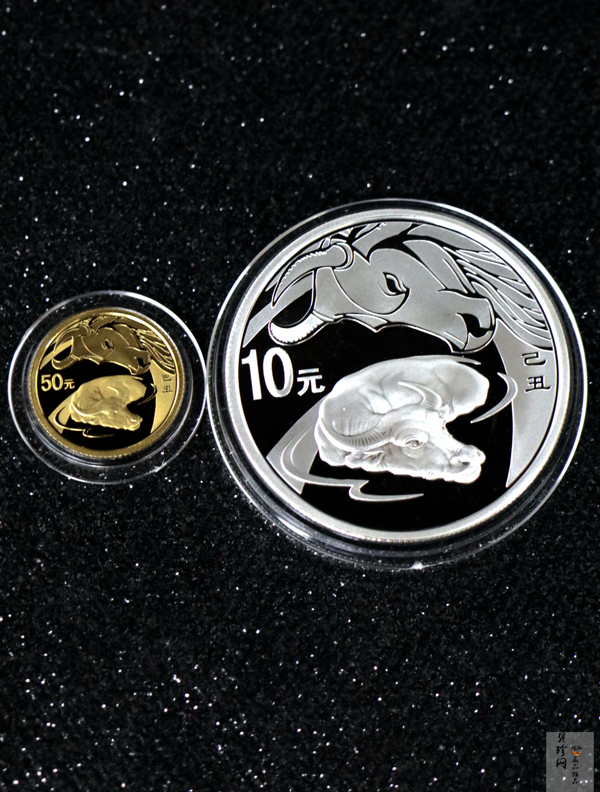 【099010】2009牛年生肖金银币2枚一套