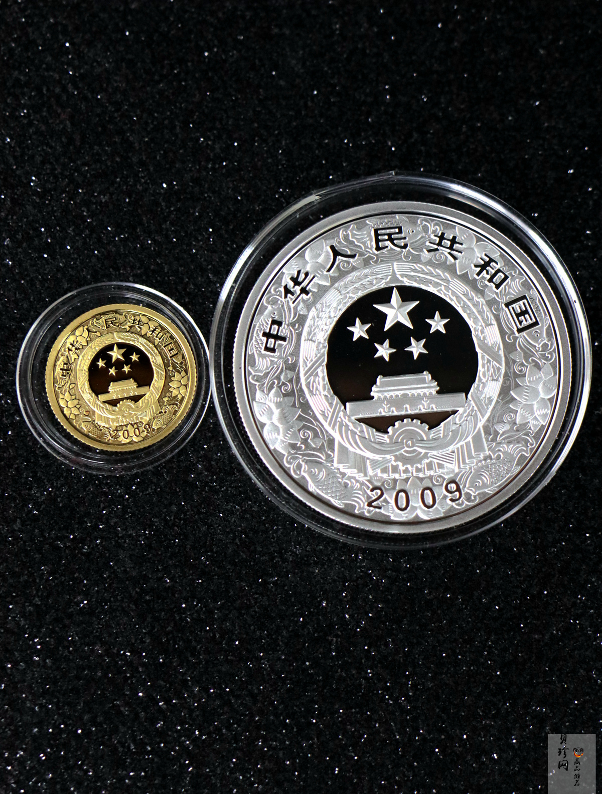 【099010】2009牛年生肖金银币2枚一套