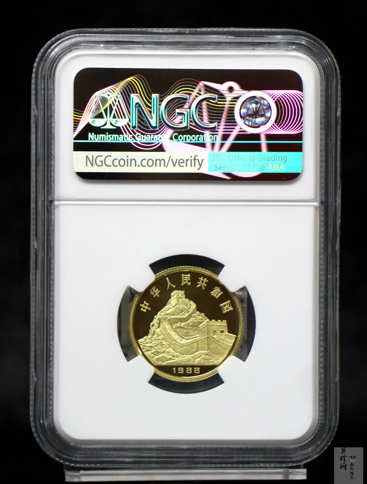 【880204】1988中国戊辰（龙）年生肖8克精制金币