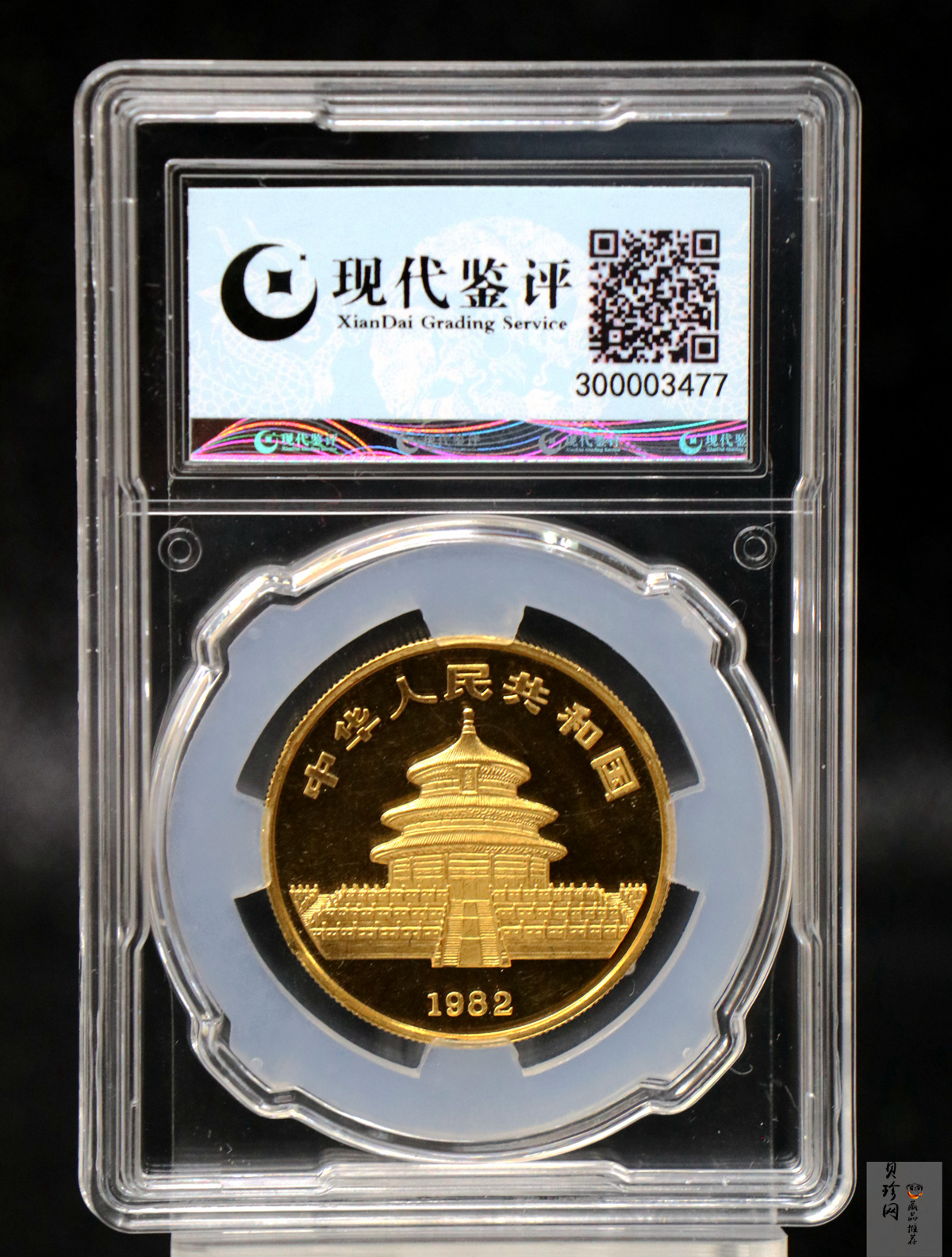 【820101】1982年熊猫1盎司普制金币