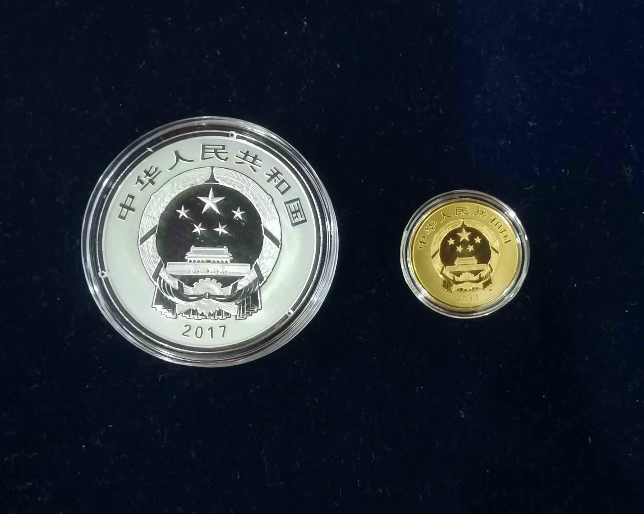 【179240】2017年吉祥文化五福拱寿金银币2枚一套