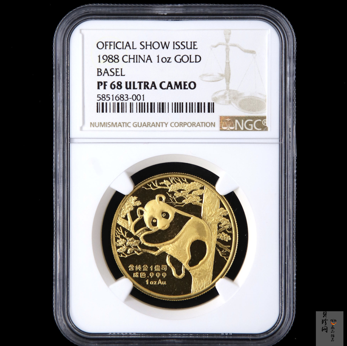 【889240】1988年巴塞尔1盎司金章