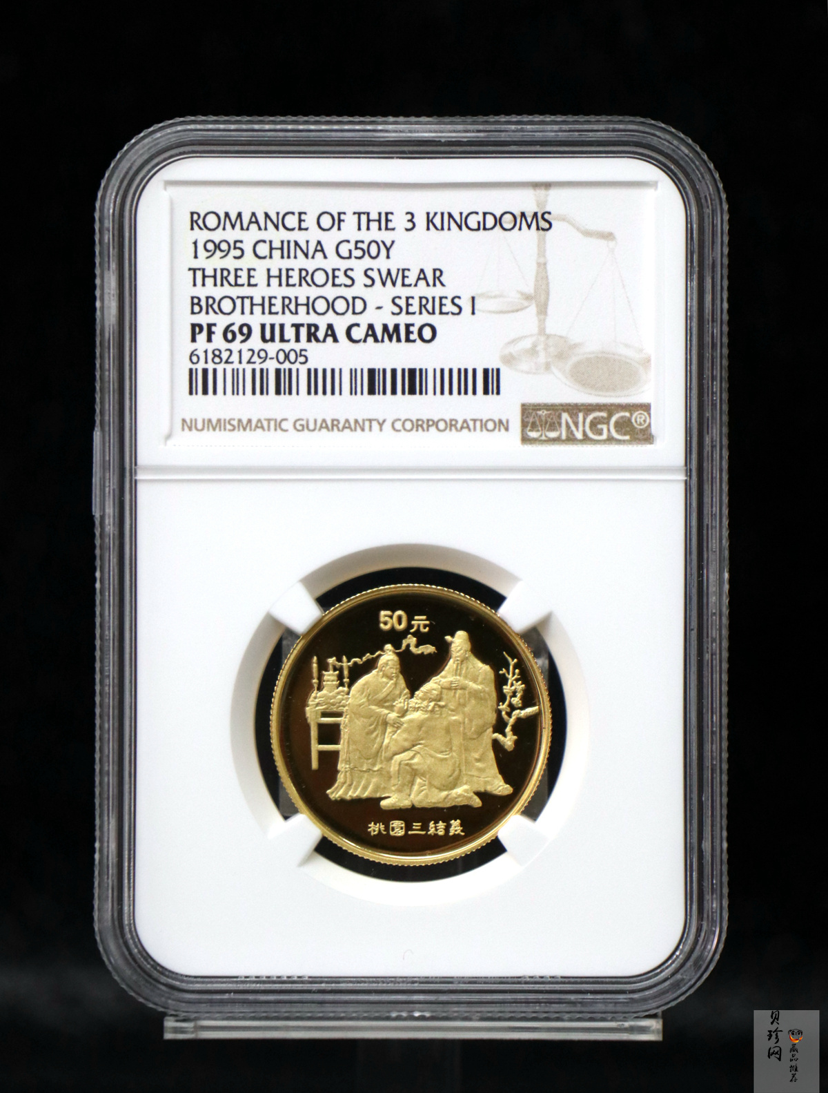 【951906】1995年中国著名古典文学（三国演义）（第1组）-桃园结义1/2盎司精制金币