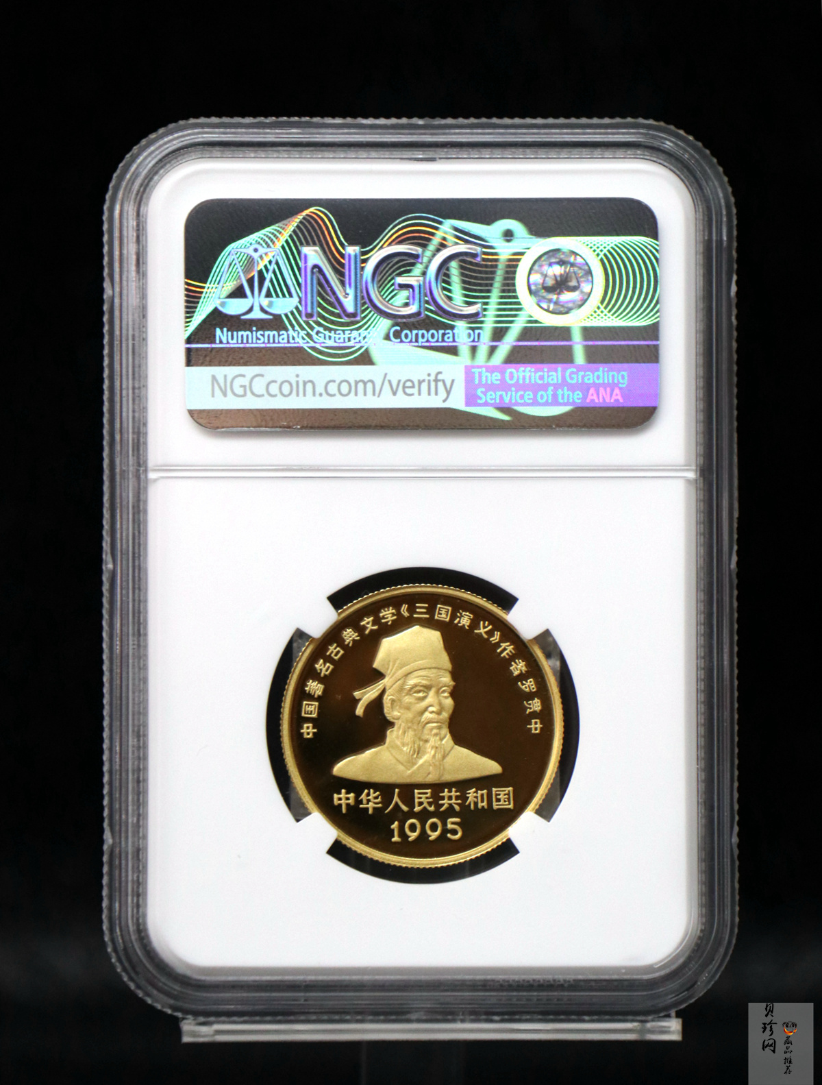 【951906】1995年中国著名古典文学（三国演义）（第1组）-桃园结义1/2盎司精制金币