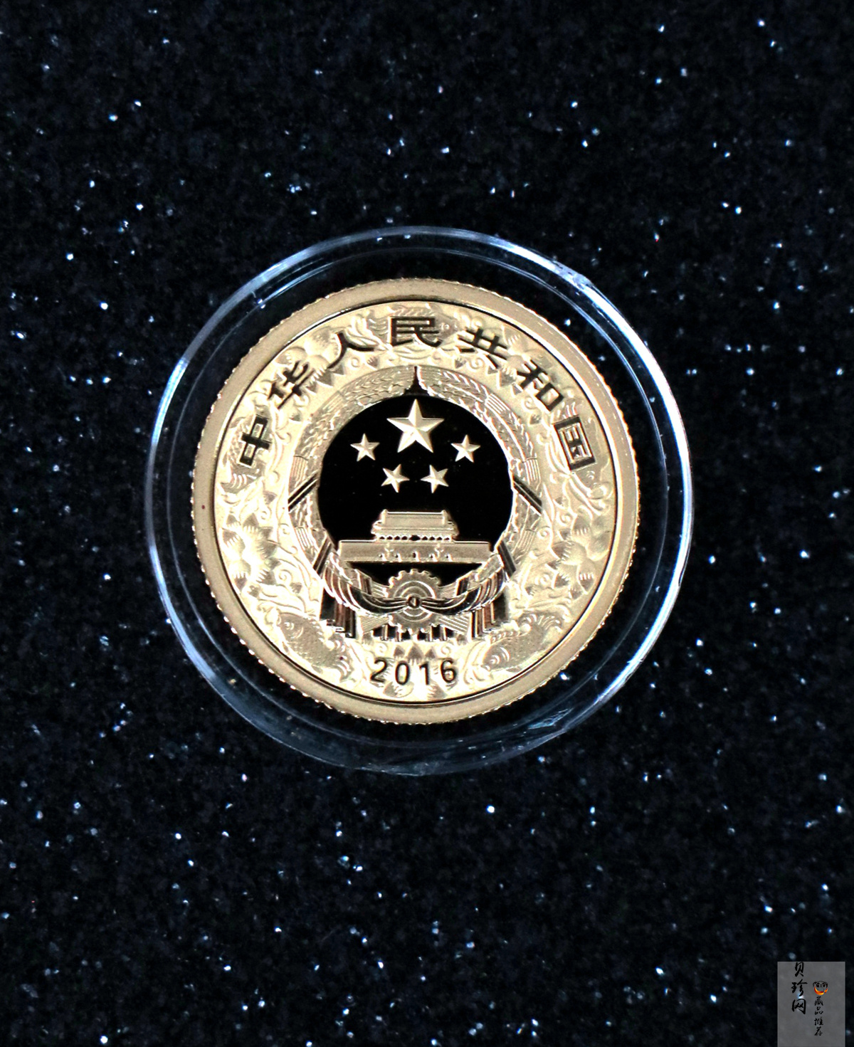 【169020】2016年丙申猴年生肖精制彩金银币2枚一套