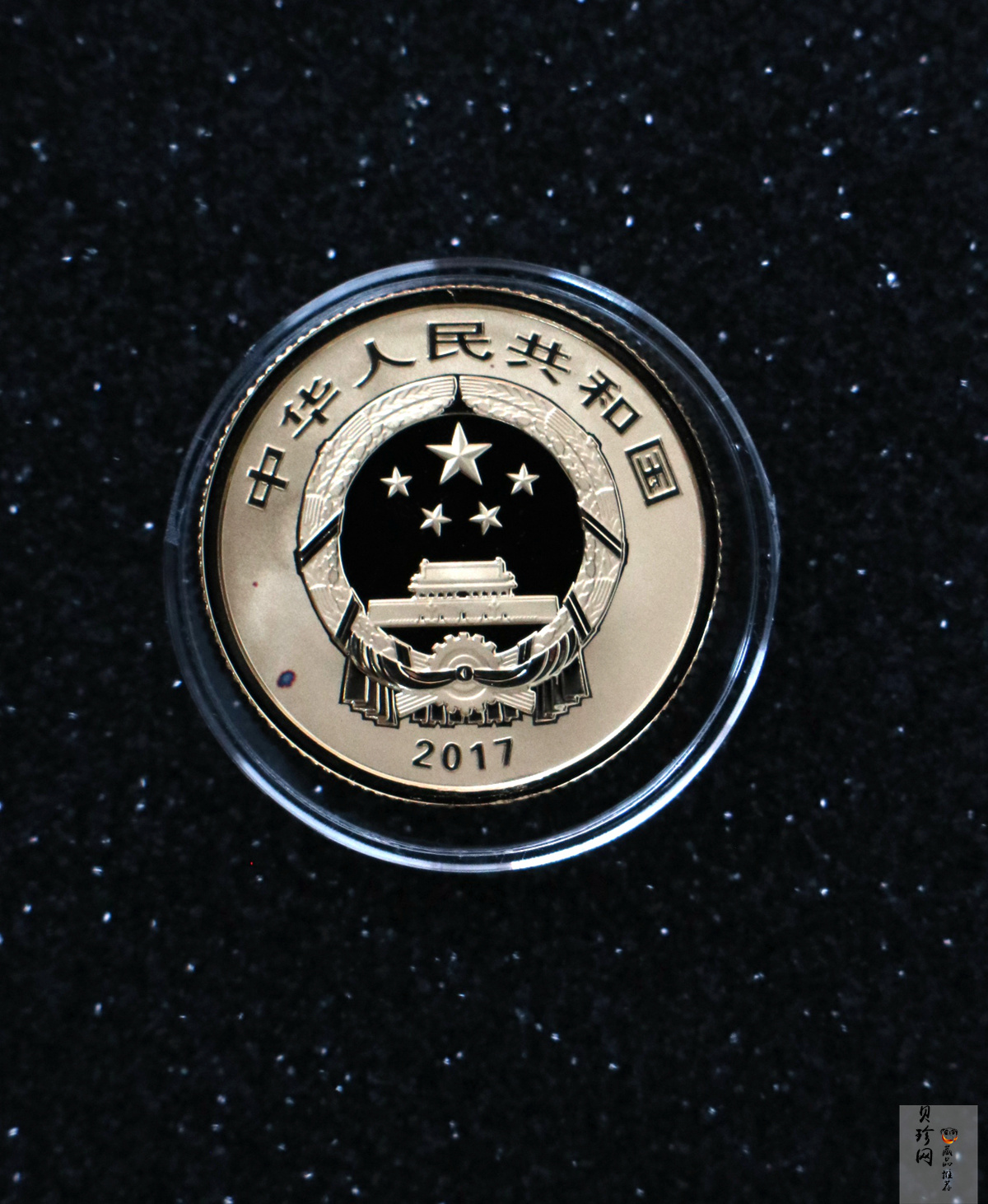 【179230】2017年吉祥文化年年有余金银币2枚一套