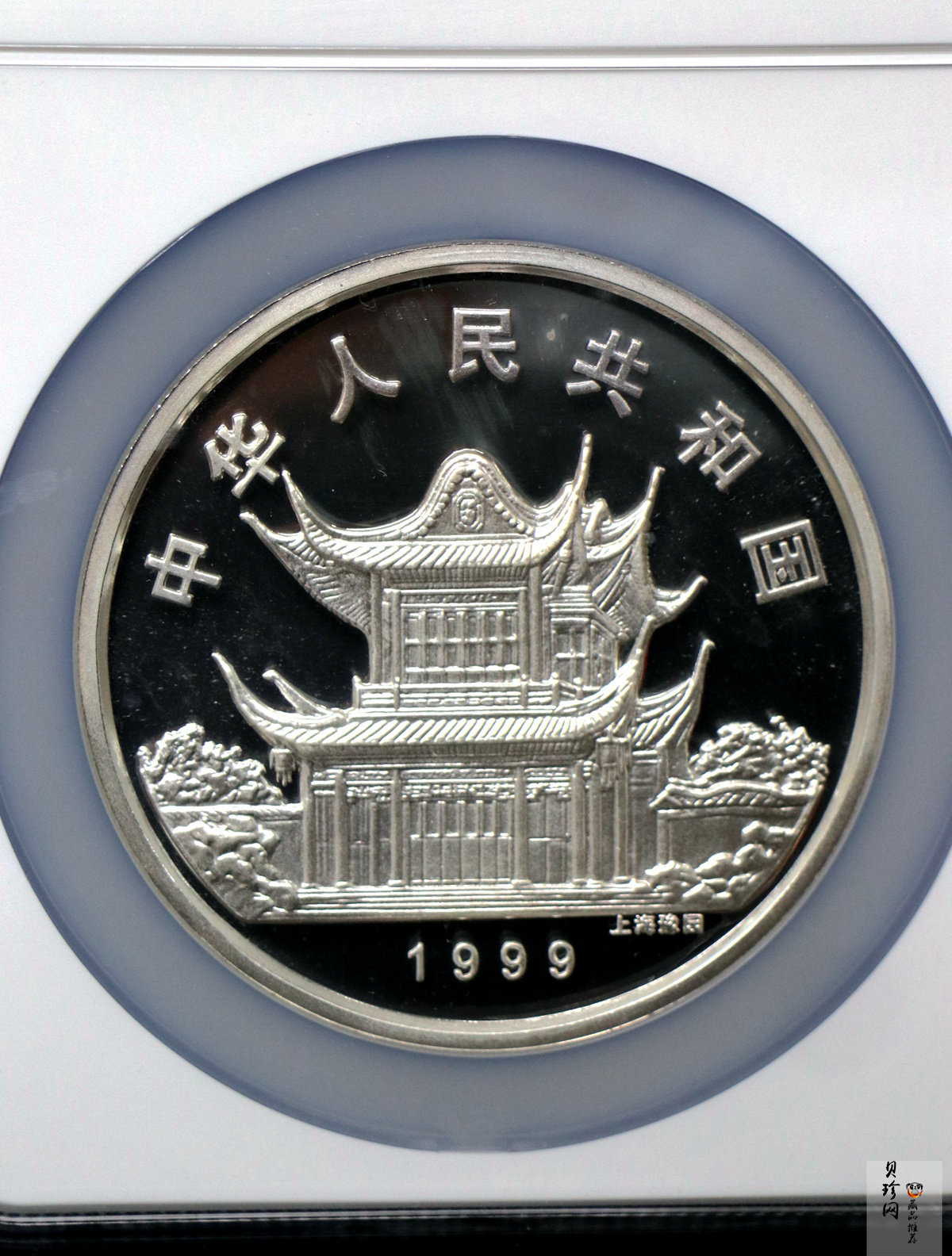 【990202】1999中国己卯（兔）年金银铂纪念币-双兔图12盎司精制金币