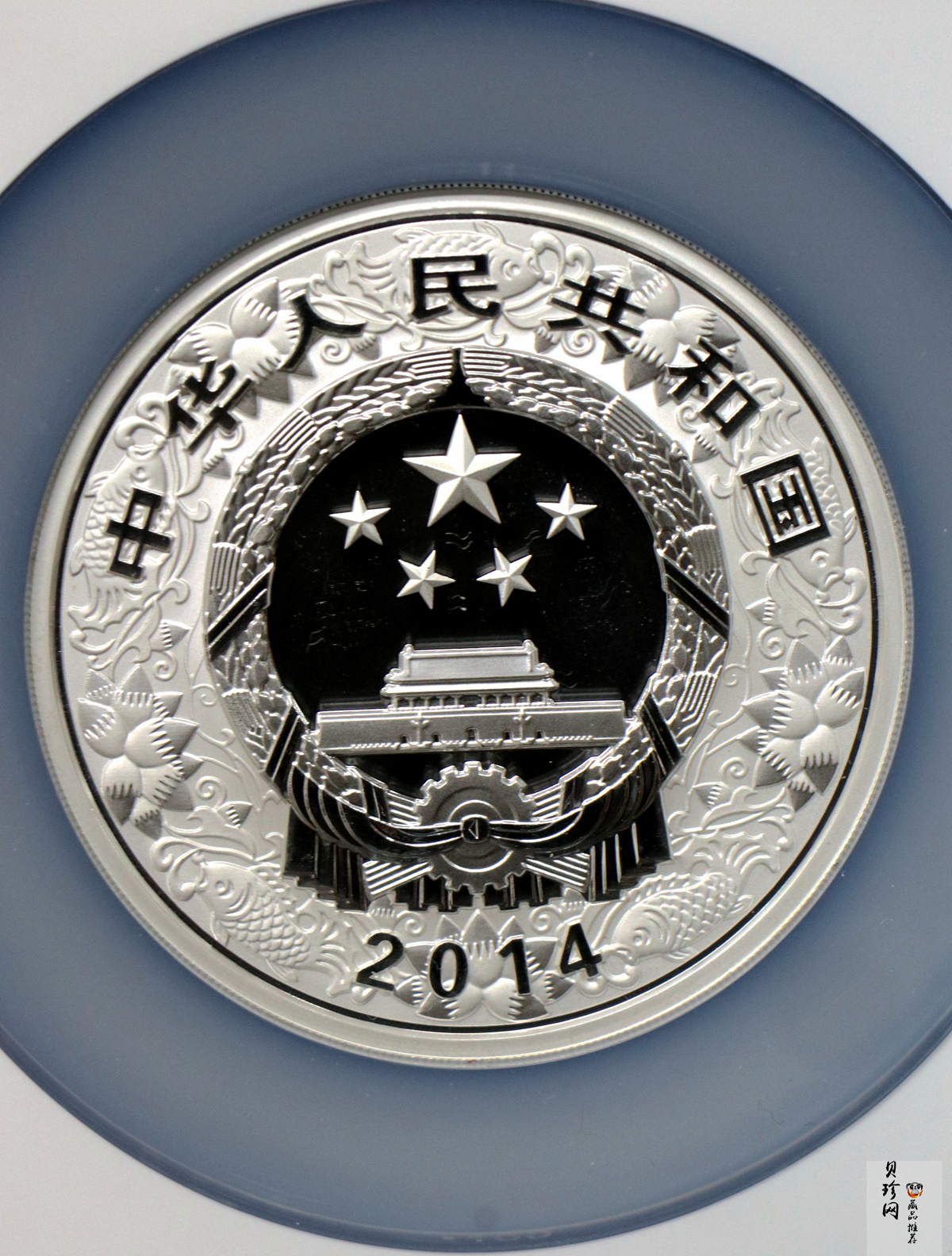 【131012】2014年甲午马年生肖5盎司精制彩银币