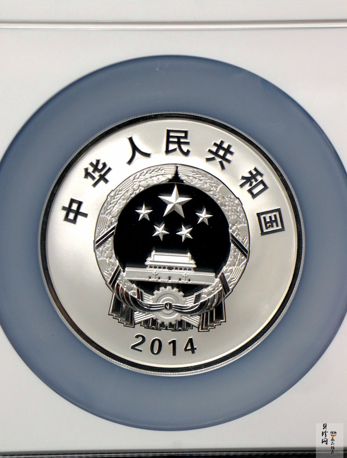 【140302】2014年第二届夏季青年奥林匹克运动会-会徽5盎司精制银币