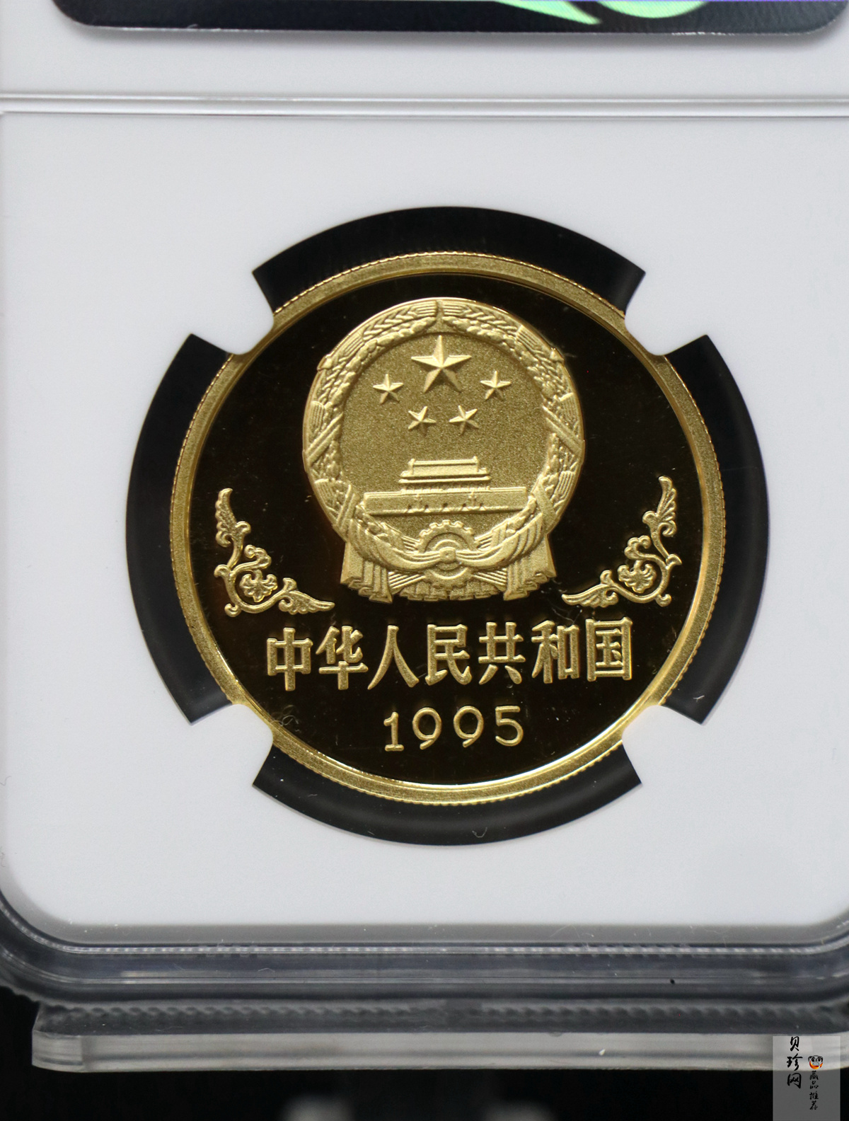 【950304】1995中国乙亥（猪）年-趣猪图1盎司精制金币