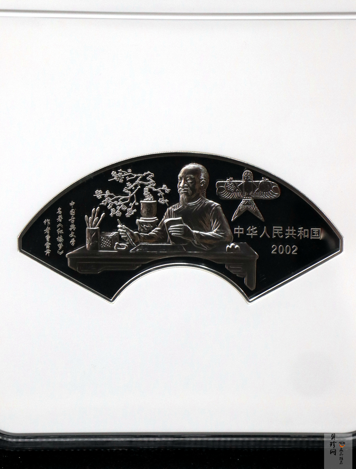 【020902】2002年中国古典文学名著——《红楼梦》彩色金银纪念币（第二组）-群芳夜宴5盎司彩色