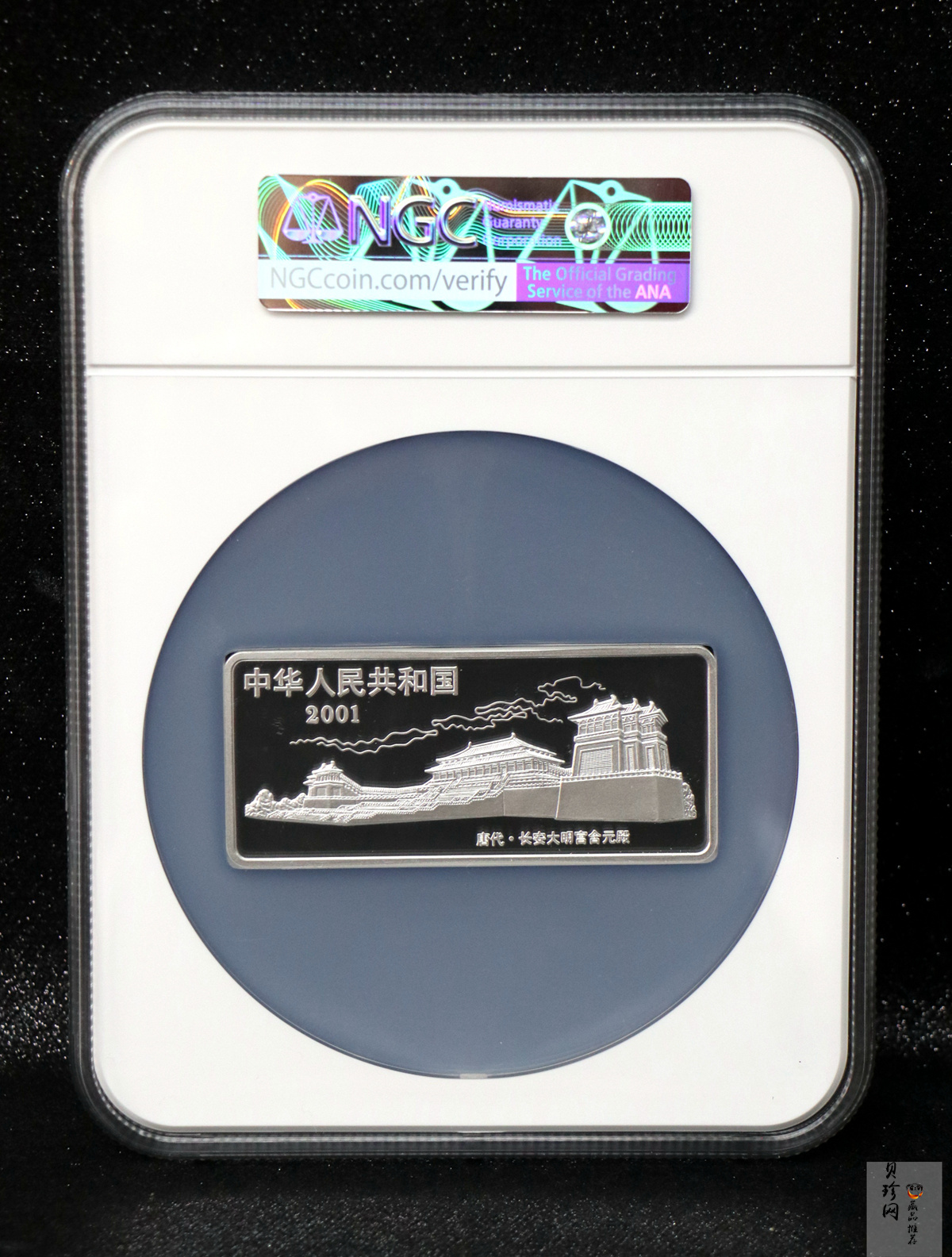 【010601】2001年中国古代名画系列（韩熙载夜宴图）5盎司彩色精制银币 