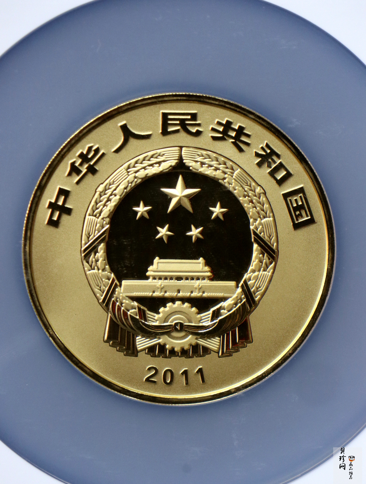 【110902】2011年世界遗产-登封“天地之中”历史建筑群5盎司精制金币