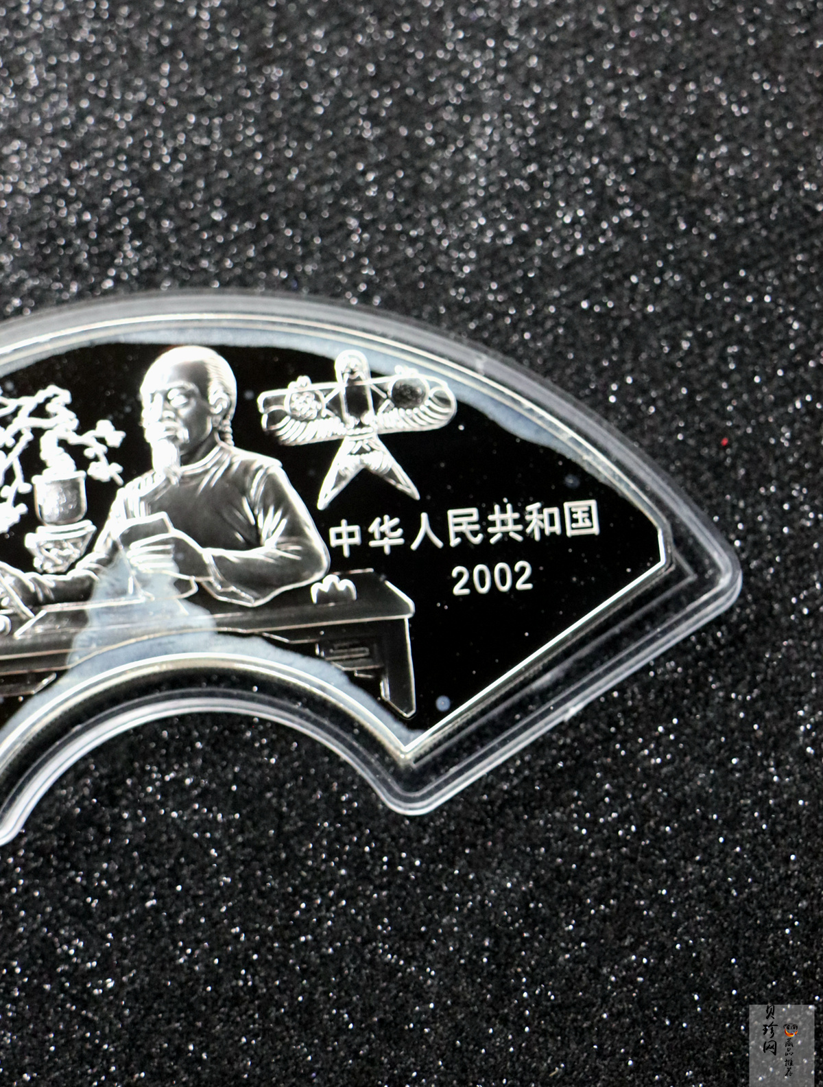 【020902】2002年中国古典文学名著——《红楼梦》彩色金银纪念币（第二组）-群芳夜宴5盎司彩色