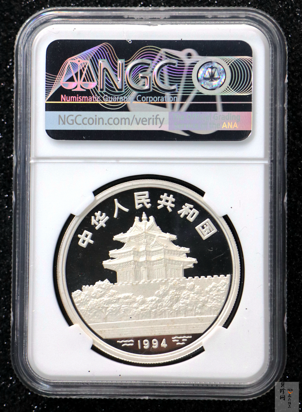 【949150】1994年中国古代名画婴戏图-夏景戏婴图.秋景戏婴图1盎司精致银币两枚一套