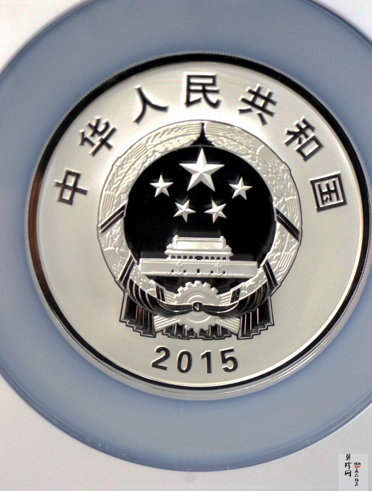 【151103】中国人民抗日战争暨世界反法西斯战争胜利70周年金银纪念币155.52克（5盎司）圆形