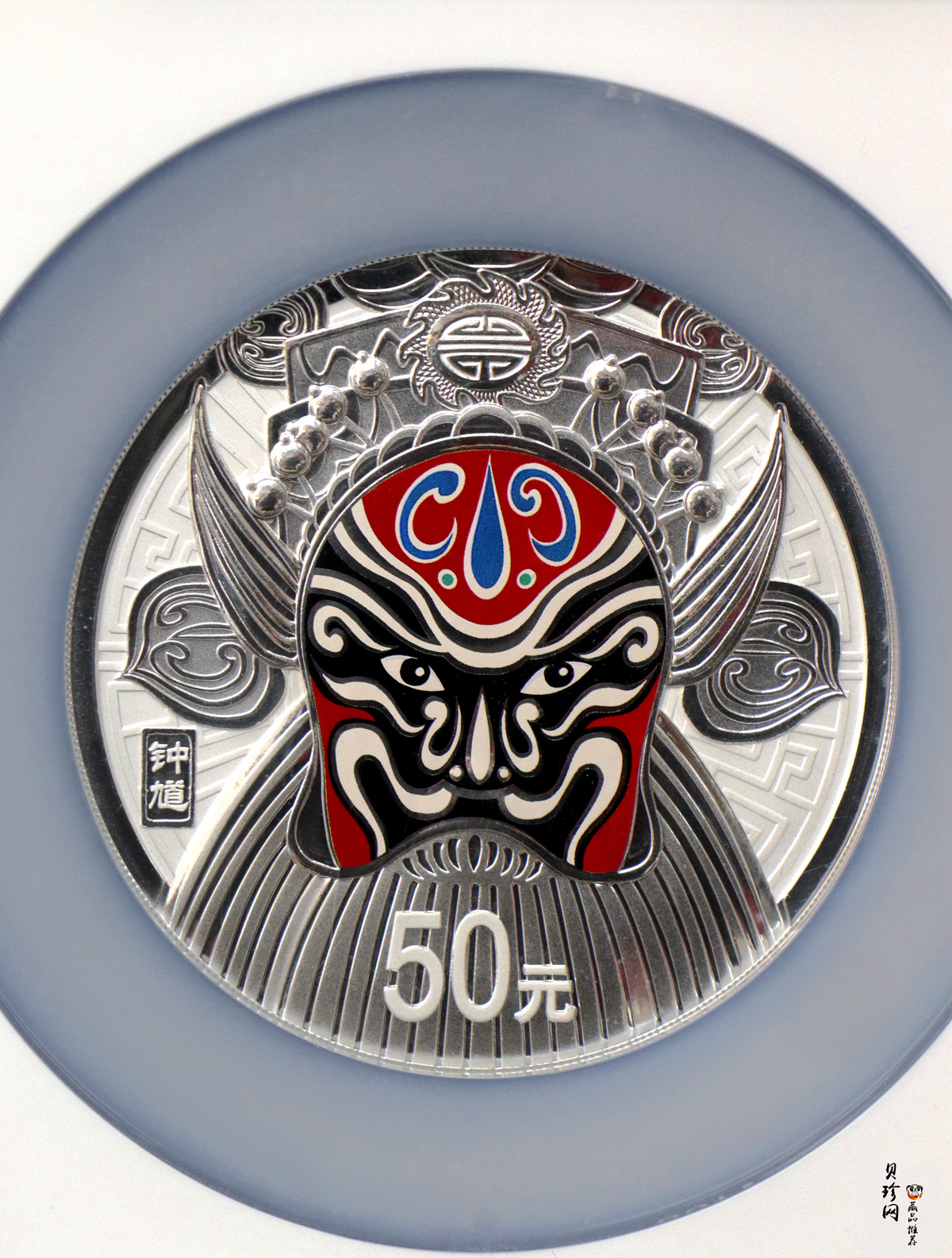 【120503】2012年中国京剧脸谱第（3）组-钟馗5盎司精制彩银币