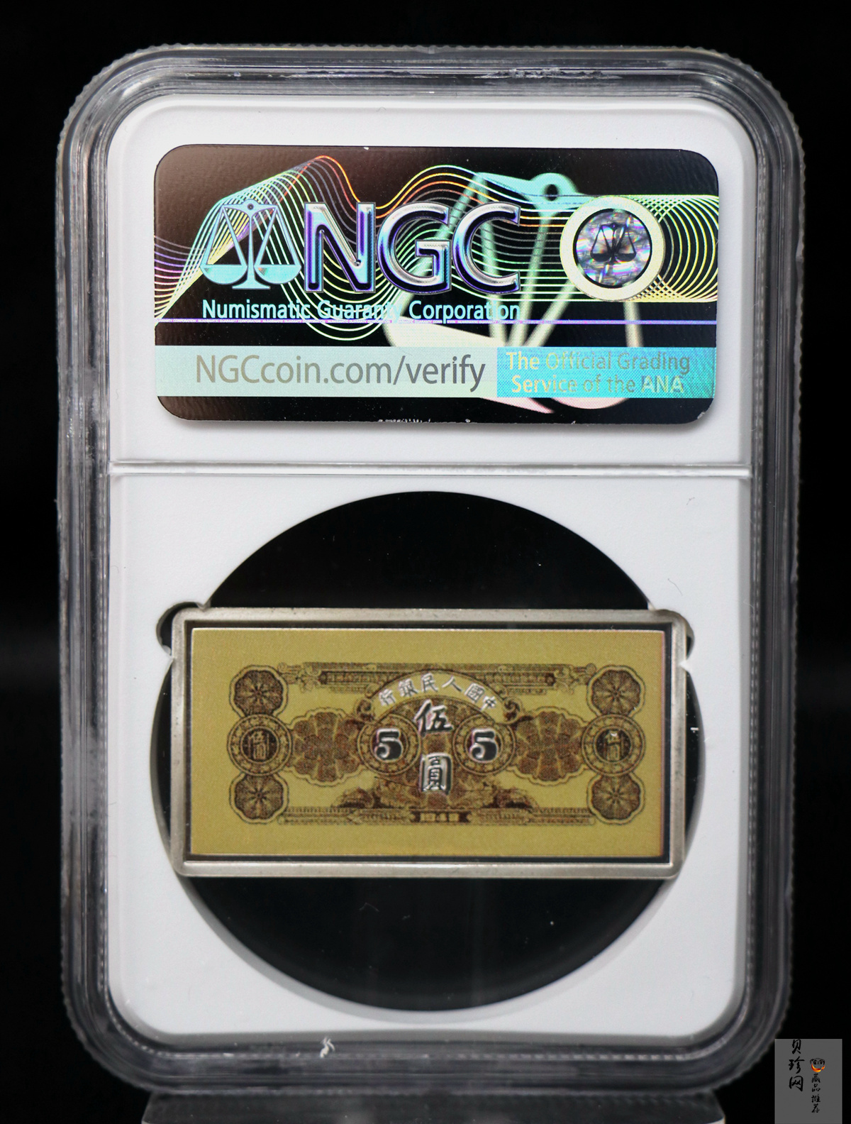 【069410】2006年第一版人民币水牛5元纯银微缩版18克银章