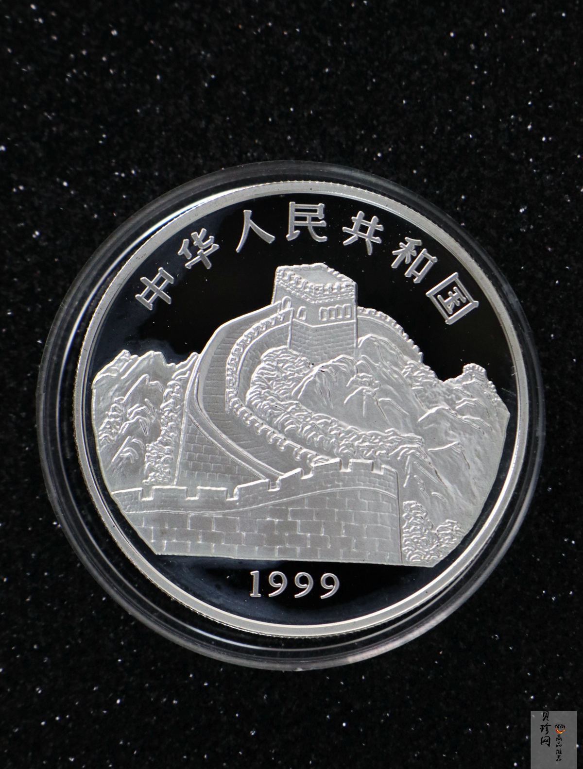 【991102】1999年国色天香1盎司纪念彩色精制银币