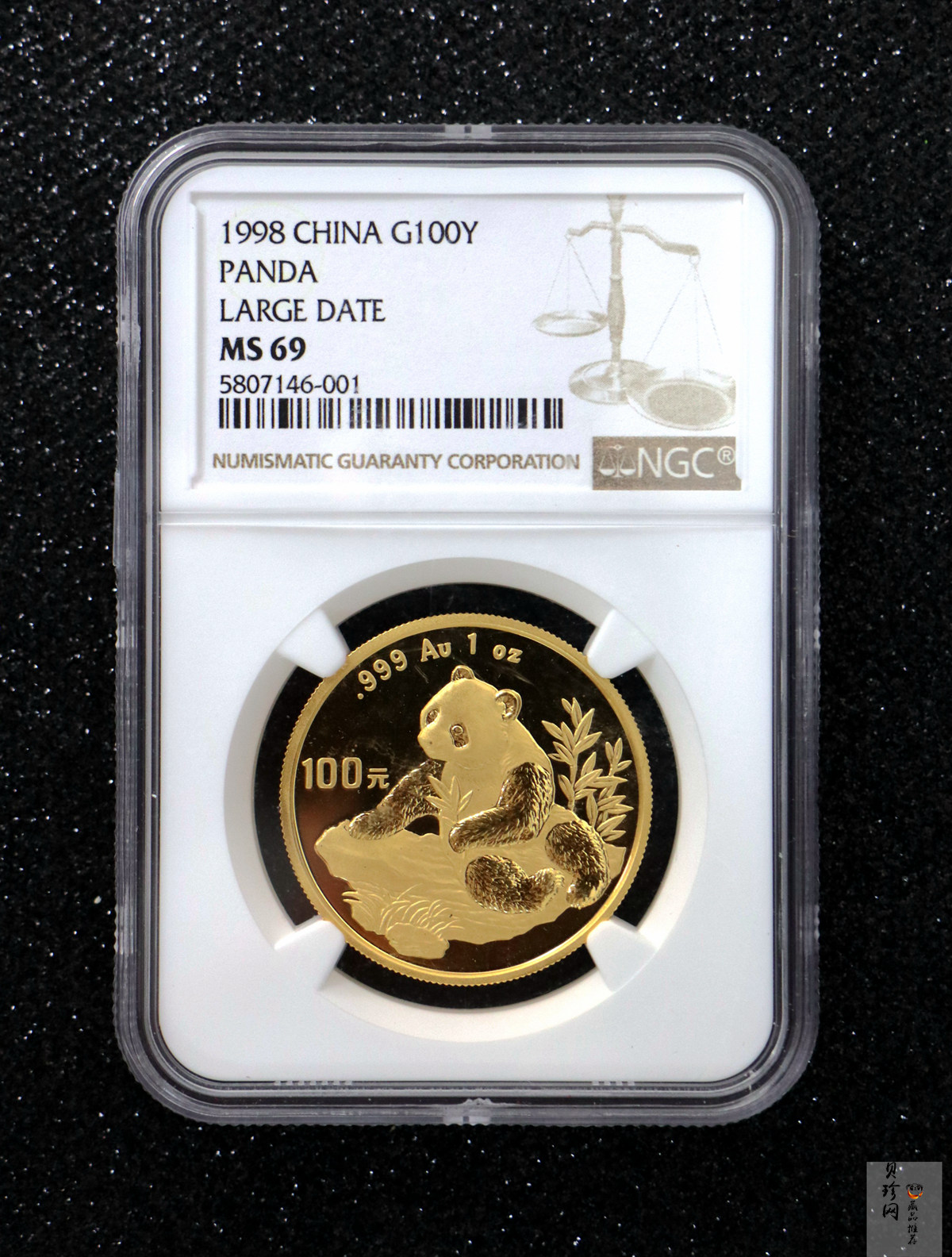 【989330】1998年熊猫普制金币5枚一套