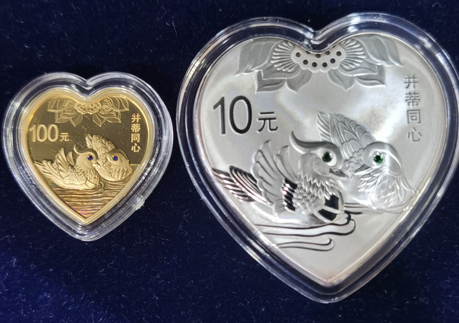 【169180】2016年吉祥文化（第二组）精制金银币8枚一套