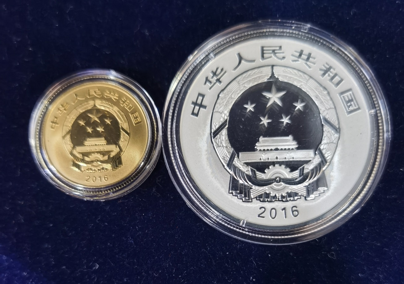 【169180】2016年吉祥文化（第二组）精制金银币8枚一套