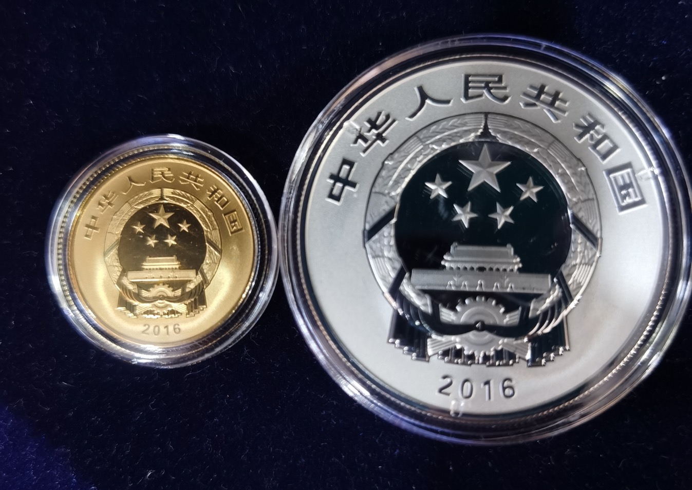 【169180】2016年吉祥文化（第二组）精制金银币8枚一套