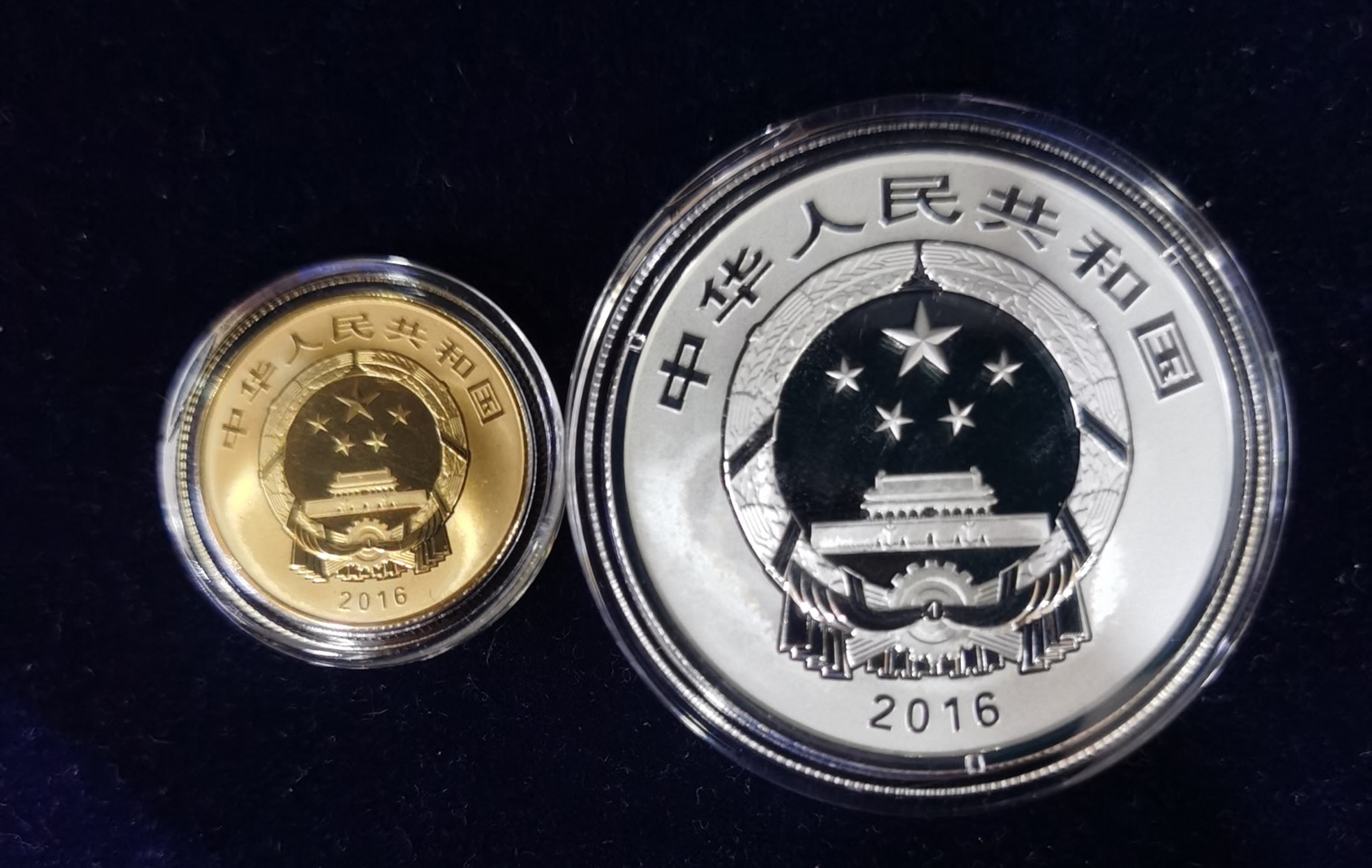 【169180】2016年吉祥文化（第二组）精制金银币8枚一套